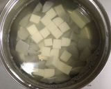 すり身の味噌汁(富山の郷土料理)作り方4写真