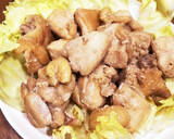 簡単☆鶏もも肉の生姜醤油蒸し焼き作り方6写真