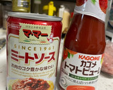 ミートソース缶で簡単ミートソース！作り方1写真