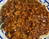 ミートソース缶で簡単ミートソース！作り方6写真
