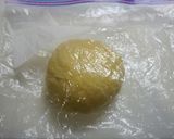 簡単！食パン☆牛乳はちみつ卵使用作り方4写真