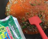 加藤純一のアスパラミートソースパスタ作り方4写真