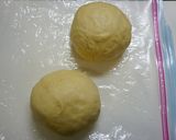 簡単！食パン☆牛乳はちみつ卵使用作り方5写真