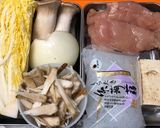 カロリーオフ！鶏むね肉のすき焼き風作り方1写真