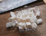 簡単!べったら風漬物作り方4写真