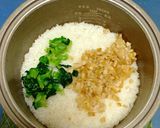 生姜味噌漬けを使い炊き込みご飯＜割烹風＞作り方8写真