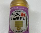 無限ズッキーニ作り方3写真