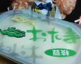 リカちゃん♡枝豆おたま豆腐椀。.:*☆作り方1写真