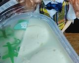 リカちゃん♡枝豆おたま豆腐椀。.:*☆作り方5写真