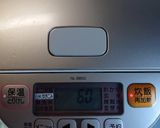 血液サラサラ　炊飯器で丸ごと玉ねぎスープ作り方5写真