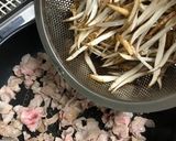 豚バラきんぴら作り方4写真