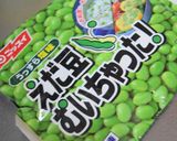 ＊夏のおもてなし＊豆乳豆腐作り方16写真