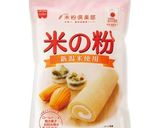 ザクザク！オートミールのドロップクッキー作り方1写真