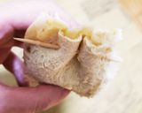 うすあげの納豆包み焼き作り方4写真