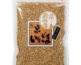 簡単☆緑豆春雨とひじきの梅和え作り方9写真