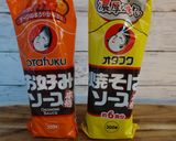 広島の味オタフク焼きそばソースでそばめし作り方9写真