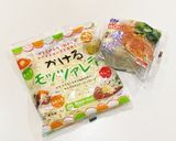 子供達に高評価。さつまいものお菓子餃子♪作り方6写真