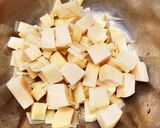 シャキシャキ食感！椎茸香るたけのこご飯作り方1写真