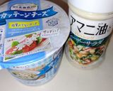 サーモンとほうれん草の美肌プレート作り方5写真