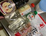 かつお香る冷奴のタレ作り方1写真