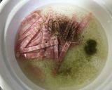 グリーンピースとベーコンの炊き込み豆ご飯作り方2写真
