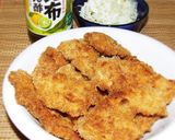 チキンカツをポン酢で食す作り方1写真