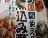 ぶり大根作り方3写真