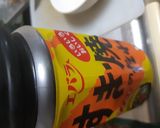 ぶり大根作り方4写真