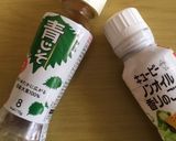 ＴＫＧの１ヶ月分バリエーション公開！作り方27写真
