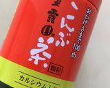 ＴＫＧの１ヶ月分バリエーション公開！作り方28写真