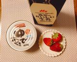 いちご小豆ミルク✨作り方2写真