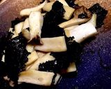 エリンギ&味付けのりだけ！ビール的つまみ作り方4写真