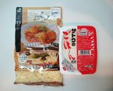 パックご飯で作る「ロールキャベツご飯」作り方1写真