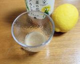 黄金比∞はちみつレモン牛乳∞ラッシー∞作り方2写真