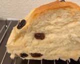 【ストウブで作る】手ごねレーズンパン作り方8写真
