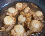 お弁当にピッタリ♡ピリ辛ホタテの照り焼き作り方2写真
