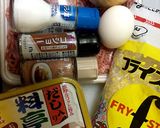 自分史上一番美味いハンバーグ お弁当にも作り方1写真