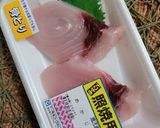 魚のピカタナッツ風味作り方3写真