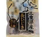 簡単♪アボカドとひじきの梅和え作り方8写真