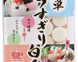 うすぎり白玉で♪いちごミルクもち作り方6写真