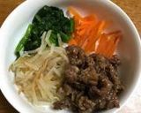 ビビンバ　河内長野市学校給食作り方6写真