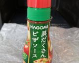 簡単　ピザトースト作り方1写真