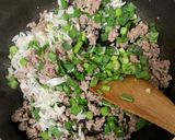 スタミナ満点！豚ひき肉のニラ味噌丼作り方3写真