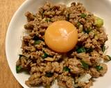 スタミナ満点！豚ひき肉のニラ味噌丼作り方5写真