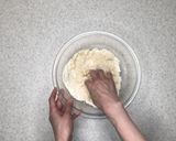 おからのカリカリピザ　作り方1写真