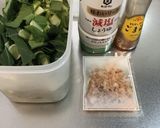 小松菜とかつお節の炒め物♪作り方1写真