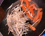 自家製味噌ラーメン作り方5写真