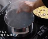 簡単！あけぼのサーモンカルボナーラ作り方5写真