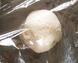 旨っ!お家で簡単!濃厚蒲焼チキンピザ♬作り方6写真