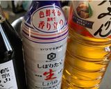ストウブで作る紅茶豚作り方5写真